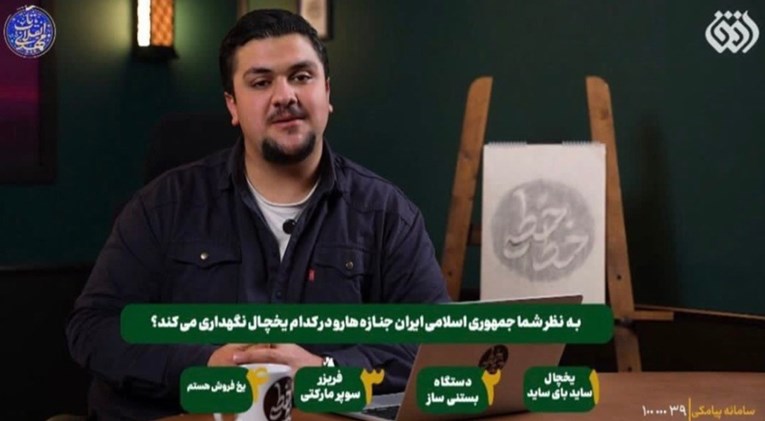 VIDEO Iranska državna televizija ismijavala ubijene prosvjednike. Smijenjen direktor