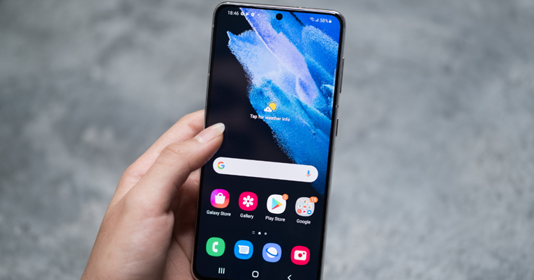 Ako posjedujete Galaxy S21, možda je vrijeme da razmislite o nadogradnji