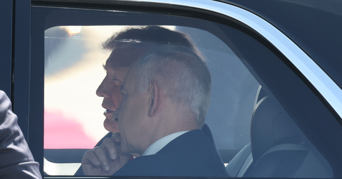 Trump o udarima na naftna i plinska polja: Rekao sam Netanyahuu da to ne radi