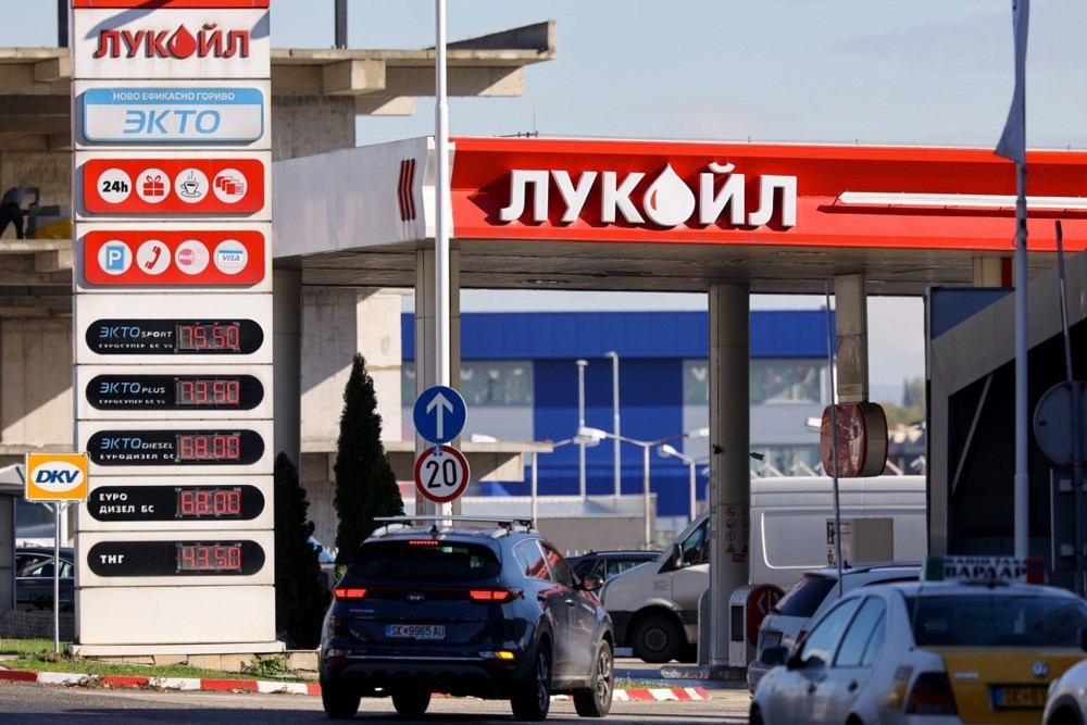 SAD produljio rok za prodaju Lukoilove inozemne imovine