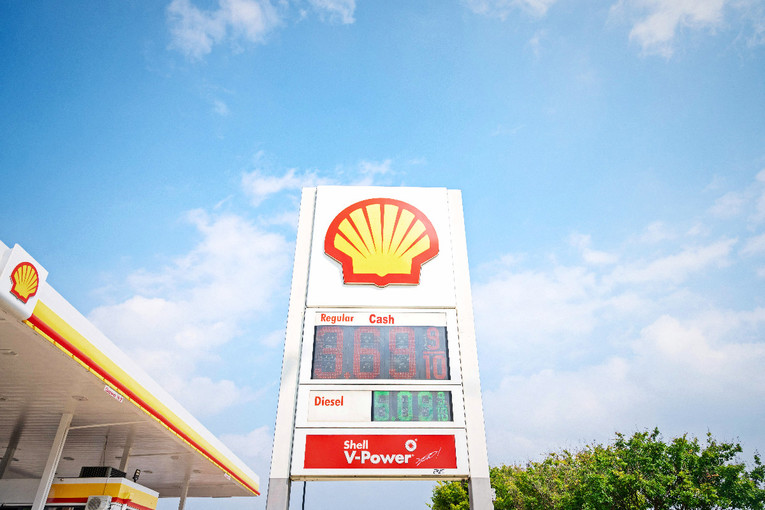Shell kupuje kanadsku energetsku tvrtku, posao je vrijedan 16.4 milijardi dolara