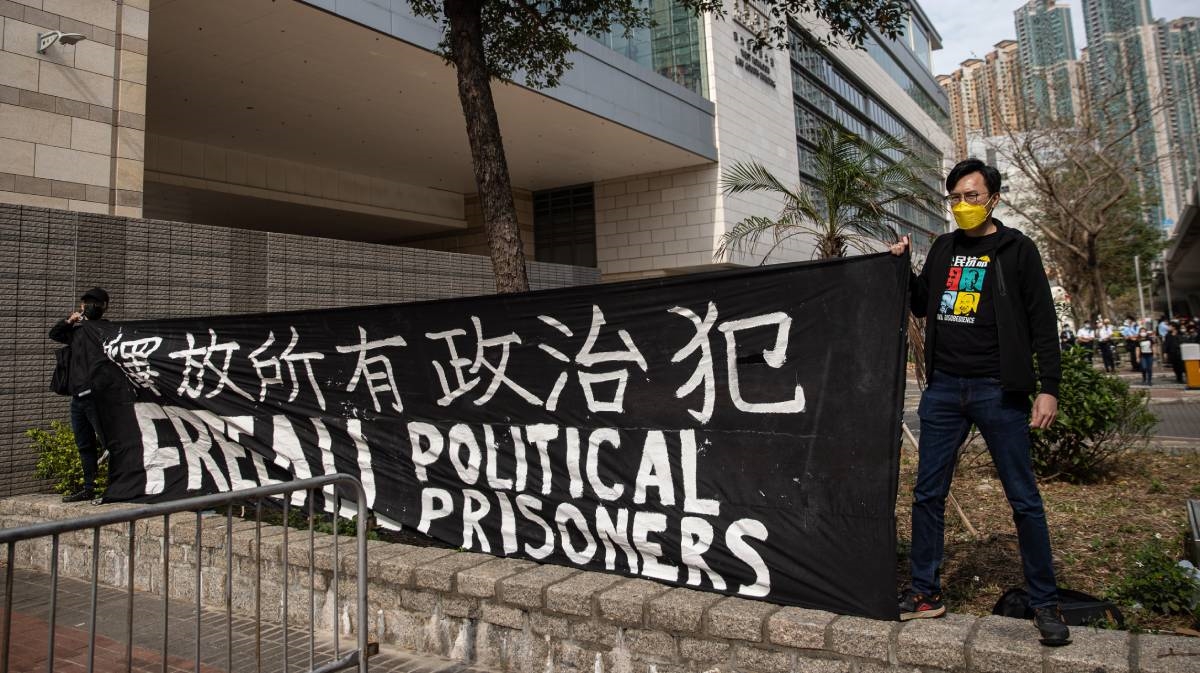 Hongkonški sud osudio istaknute demokrate zbog neovlaštenog okupljanja