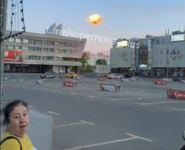 VIDEO Masovni ukrajinski napad dronovima na Moskvu i okolicu, najmanje troje mrtvih