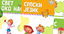 Carinska uprava: Neistiniti su navodi o zabrani uvoza knjiga iz Srbije