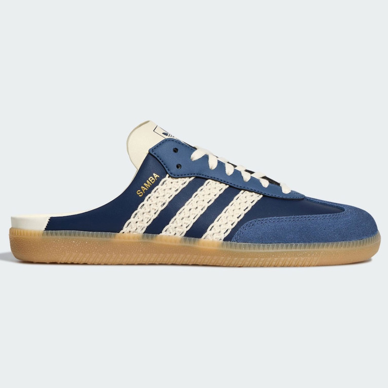 Adidas je skinuo petu najpopularnijoj tenisici posljednjih godina