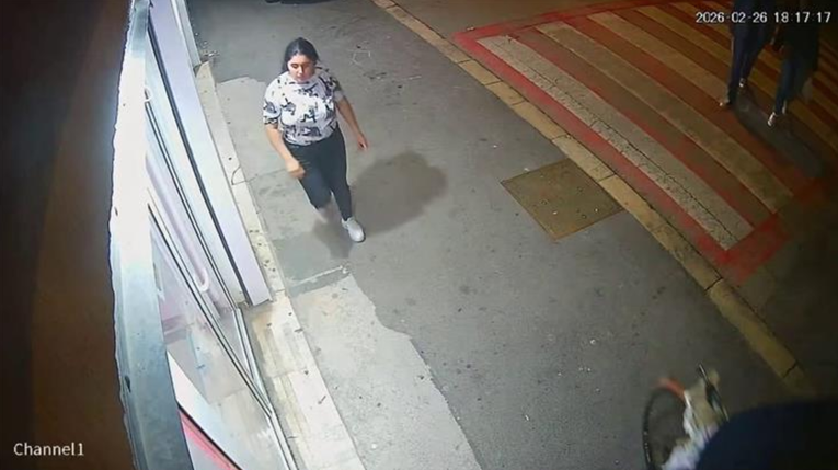 FOTO Policija traži ovu ženu