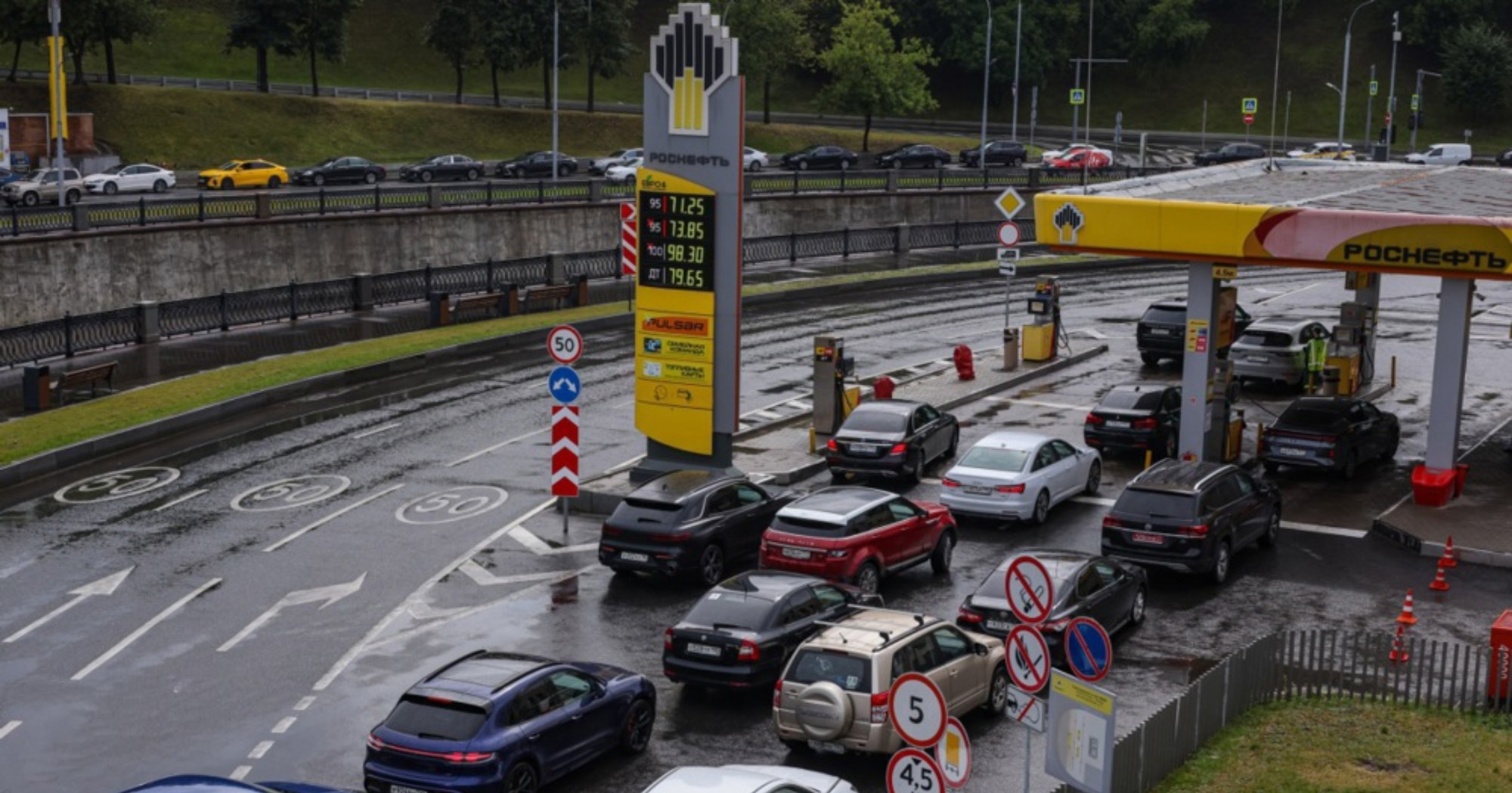 Rusija produljila zabranu izvoza goriva