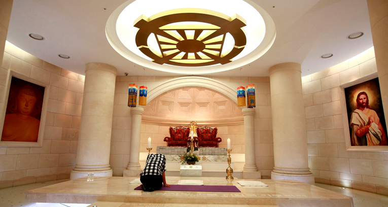 Japan naredio raspuštanje zloglasne Crkve ujedinjenja