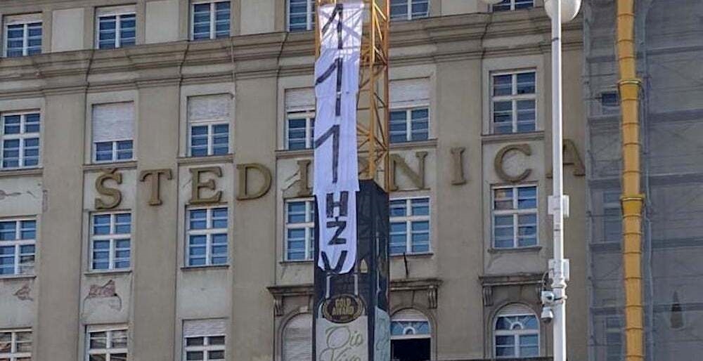 Na Trgu bana Jelačića osvanuo transparent posvećen Hajduku