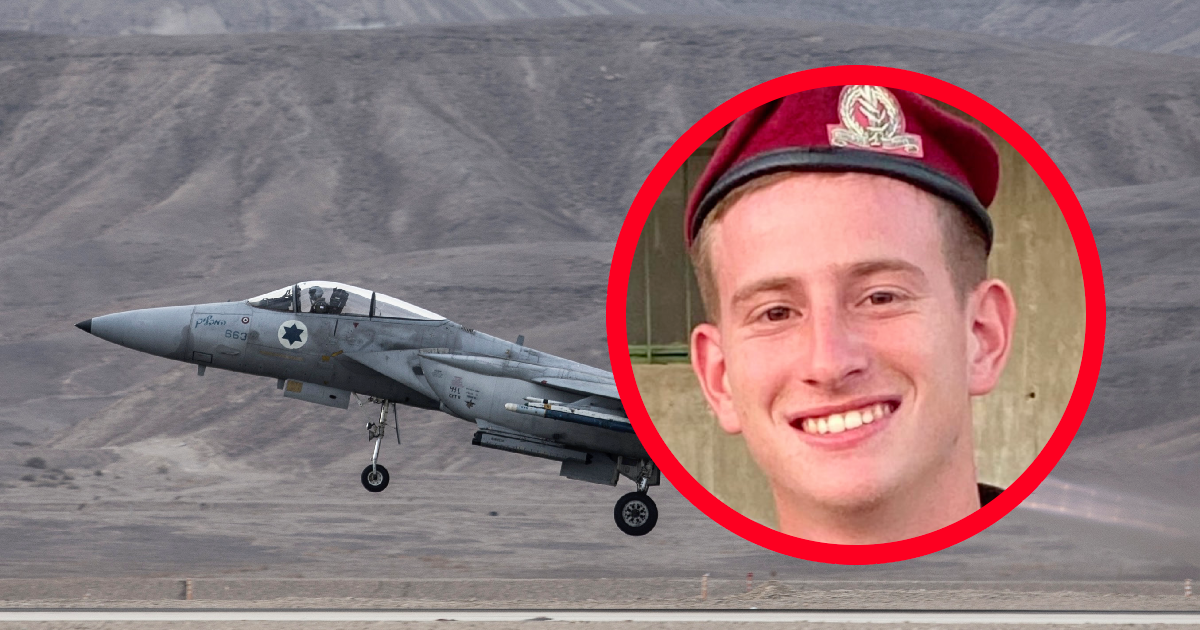 Izraelci avionom F-15 raketirali Gazu pa ubili svog 21-godišnjeg padobranca