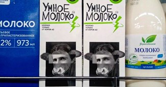U Moskvi se može kupiti mlijeko s likom Tesle na kravi. Da, dobro ste pročitali