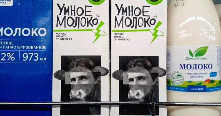 Fotka tetrapaka mlijeka iz supermarketa u Moskvi je hit, jasno je i zašto 