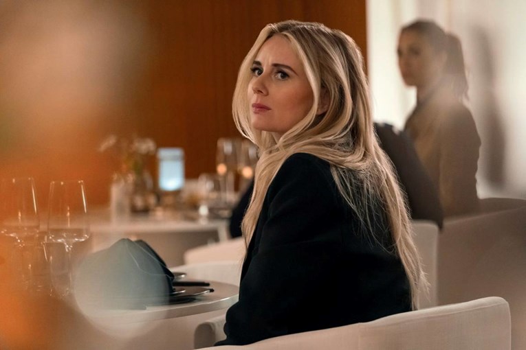 Dan je samaca. Kako je nastao i što uopće znači?