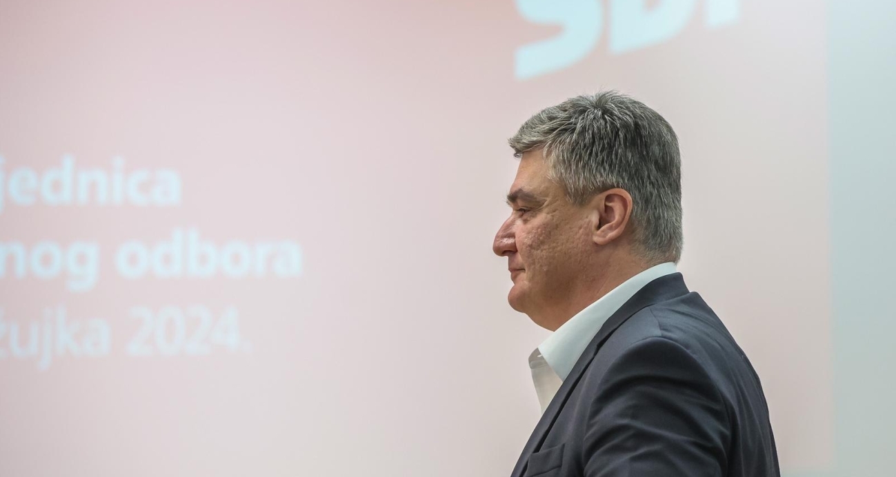 Ustavni sud i DIP šute. Kad će se izjasniti o Milanoviću?