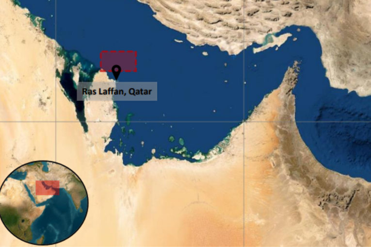 Projektili pogodili tanker kod Katara. Jedan nije eksplodirao, još je u strojarnici