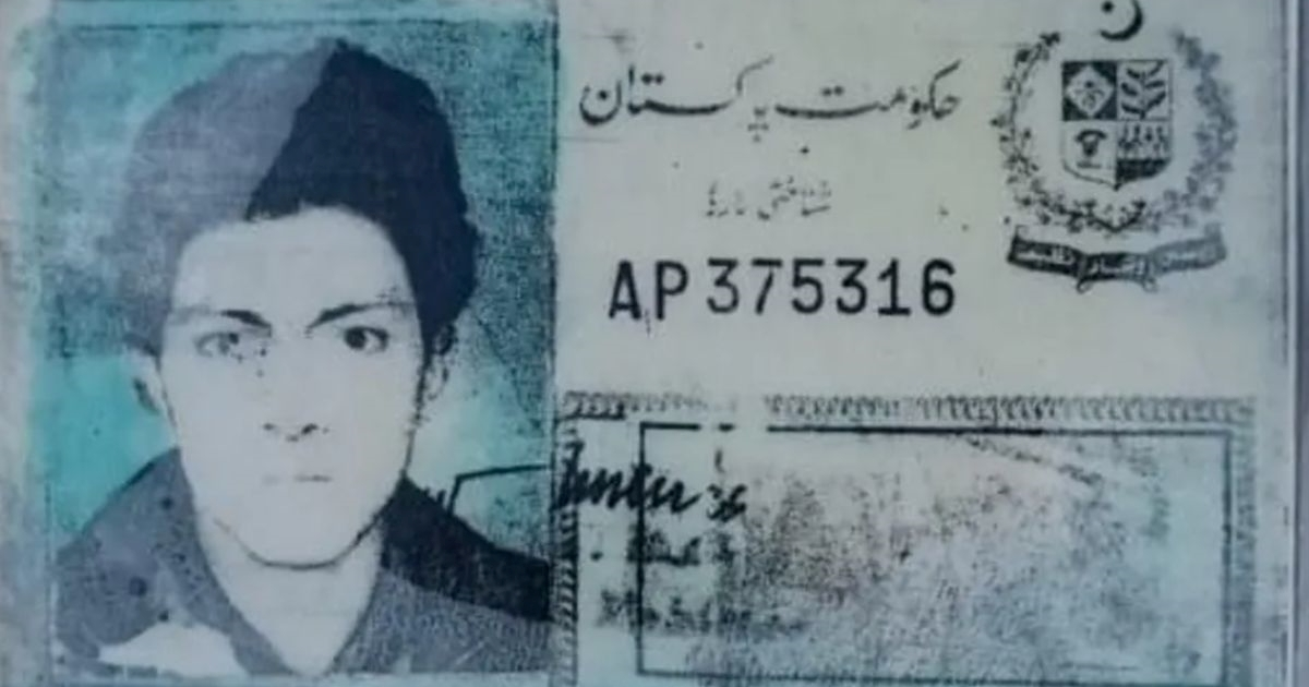 Tijelo čovjeka nestalog 1997. nađeno na ledenjaku u Pakistanu