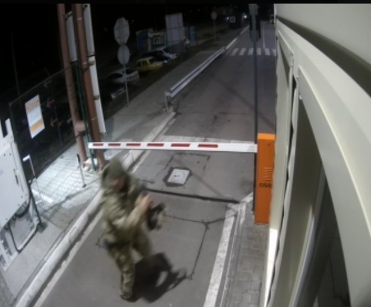 Fotografija koja je zauvijek promijenila Europu