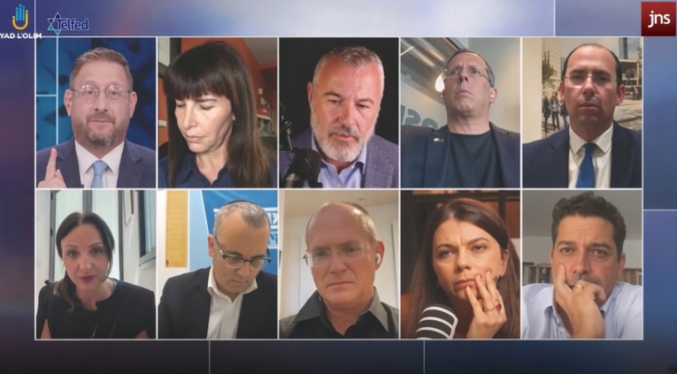 VIDEO Izraelska vlast i oporba složne oko palestinske države: "Ne dolazi u obzir"