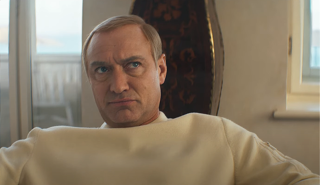 Objavljen je trailer za film Čarobnjak iz Kremlja