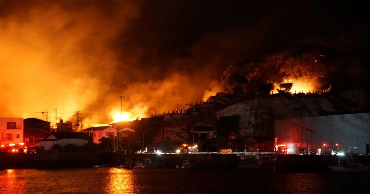 Japanski grad Oita u plamenu: Izgorjelo 170 zgrada, jedna osoba nestala