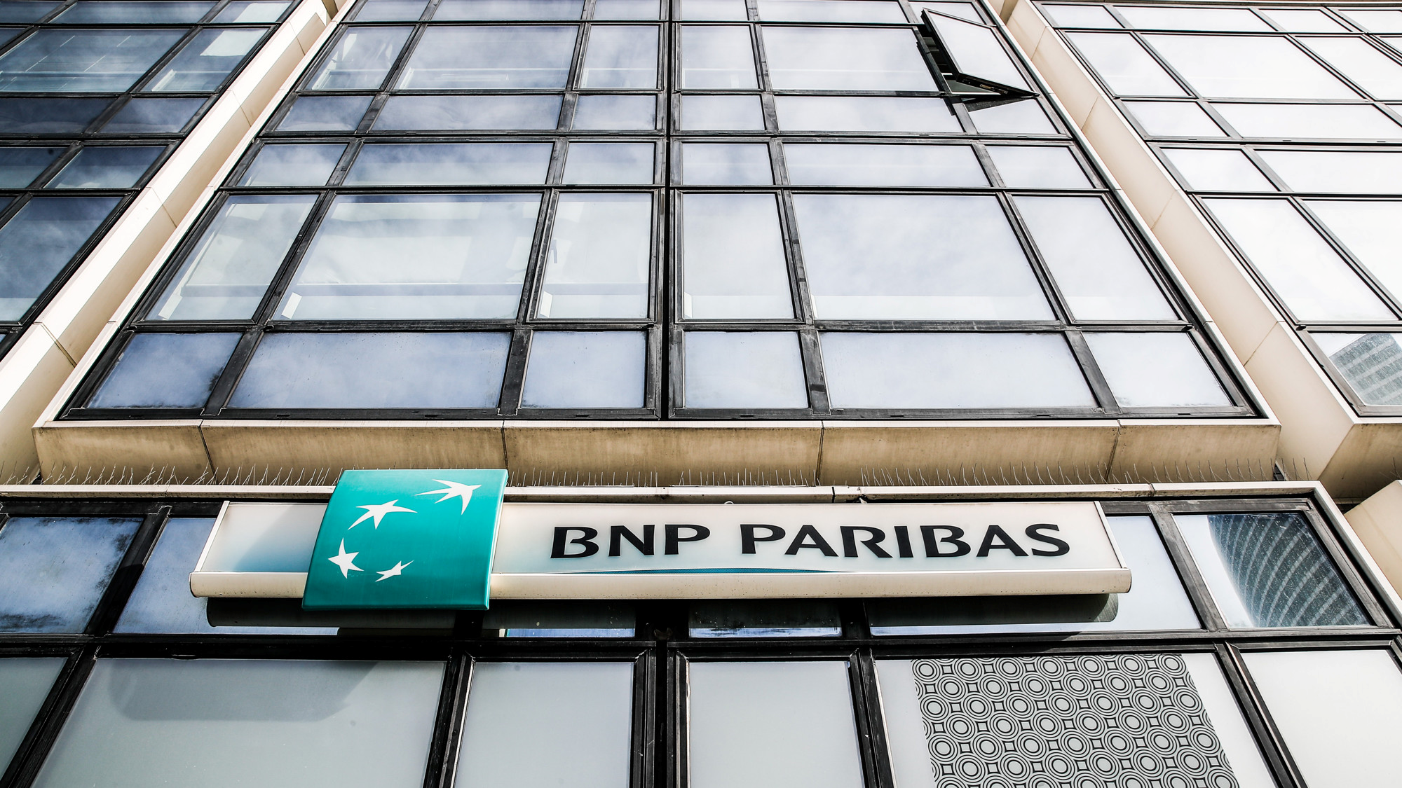 Povijesna presuda protiv jedne od najvećih banaka na svijetu: "Pomogli su u genocidu"