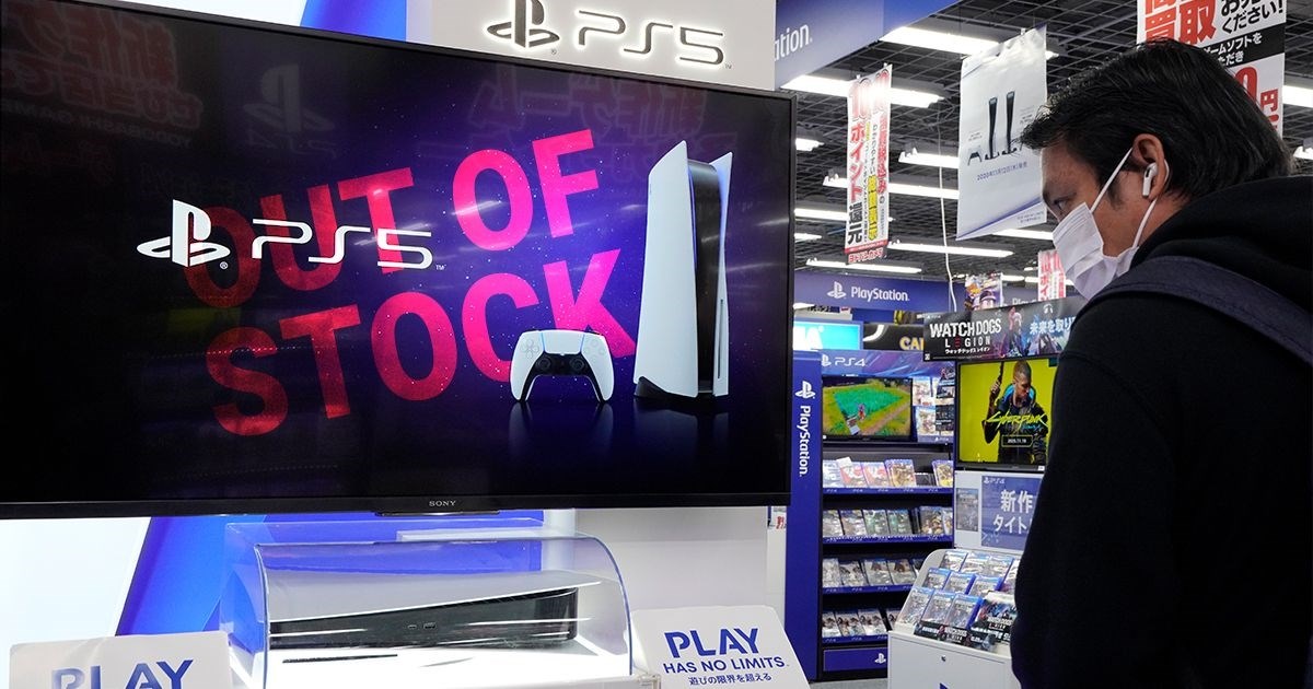 Što se dogodilo s PlayStationom 5?