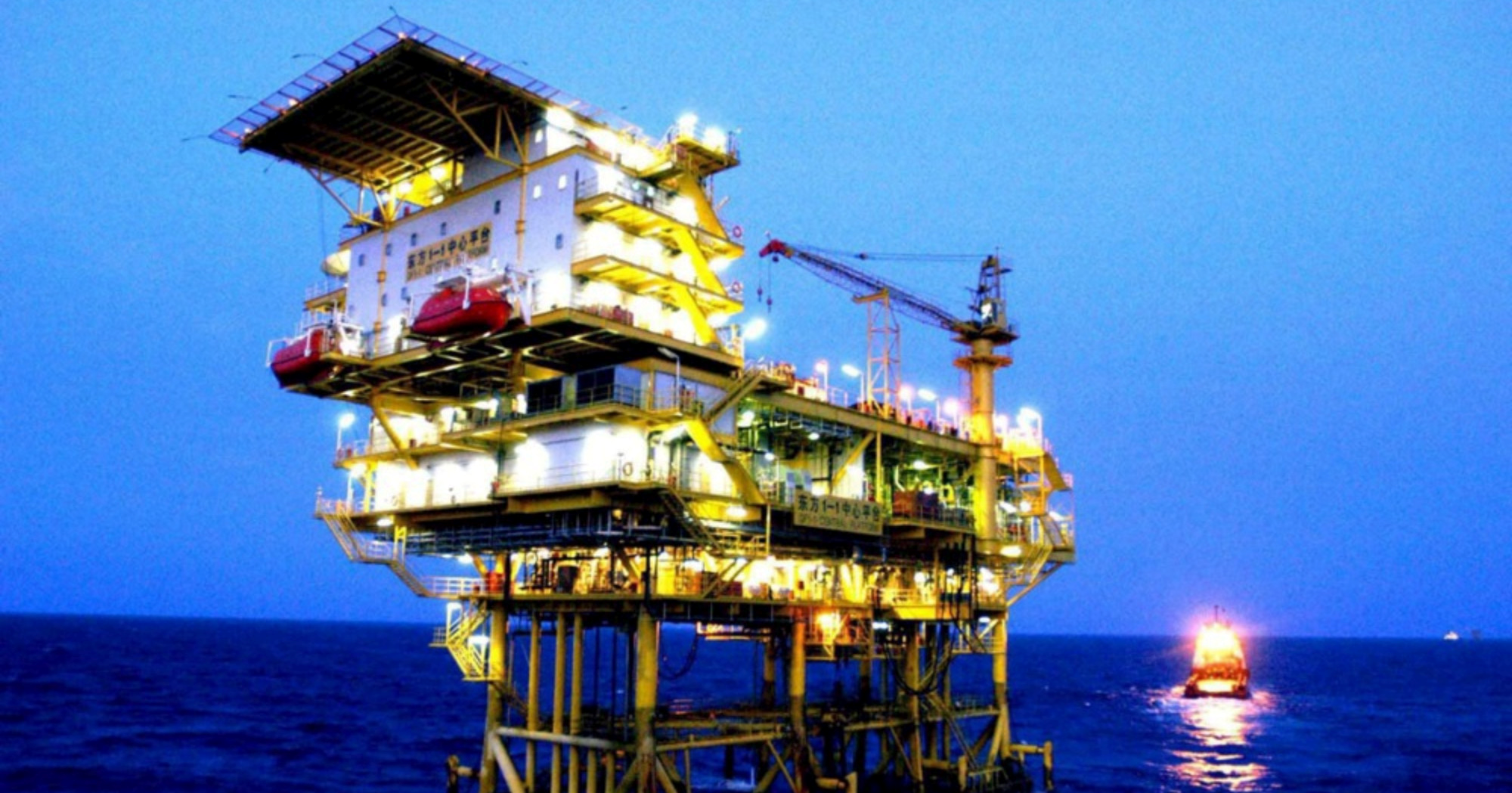 Američki div će tražiti plin u moru kod Grčke