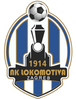 LOKOMOTIVA