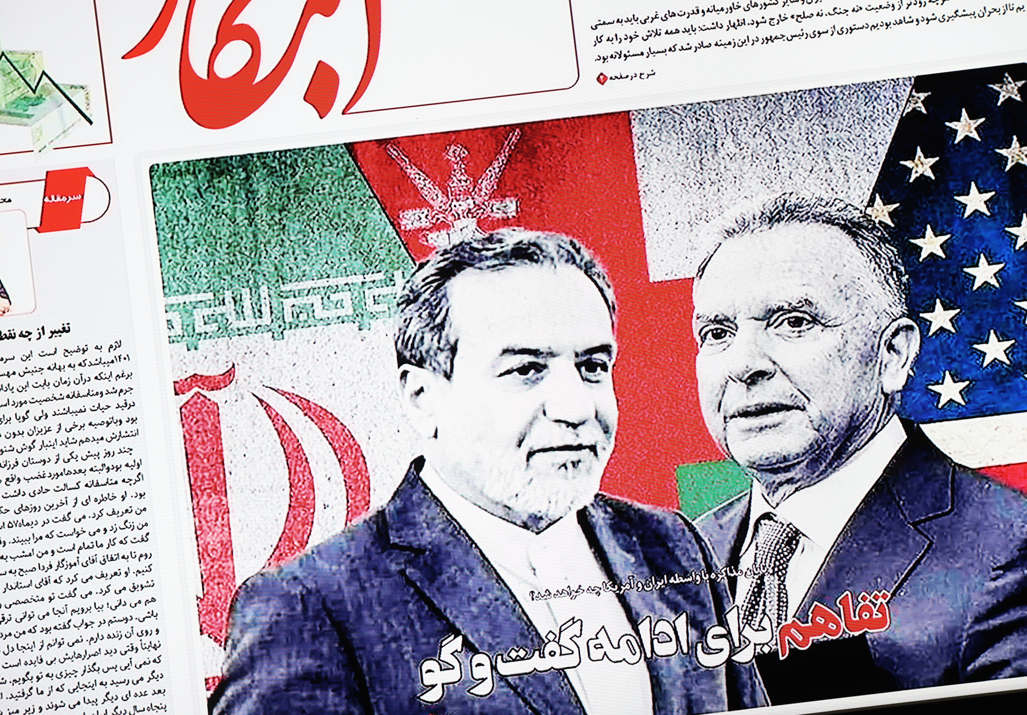 Iran: Bilo kakav kraj rata mora biti definitivan