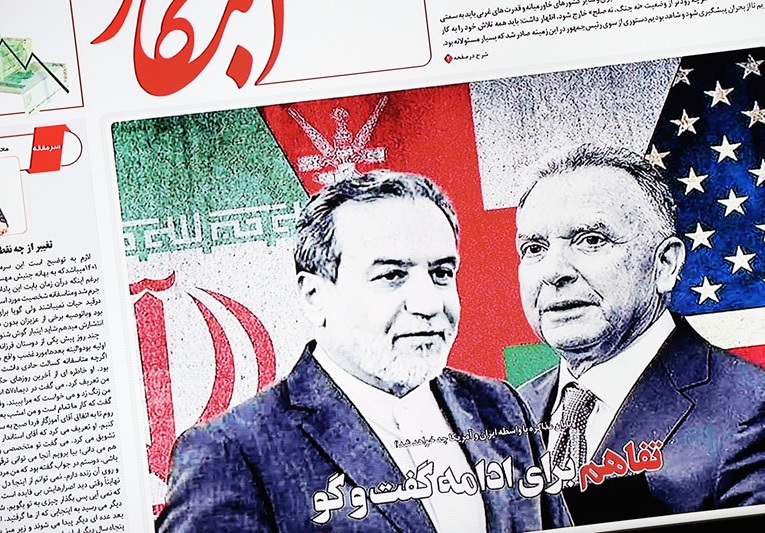 Iran objavio glavni uvjet za kraj rata