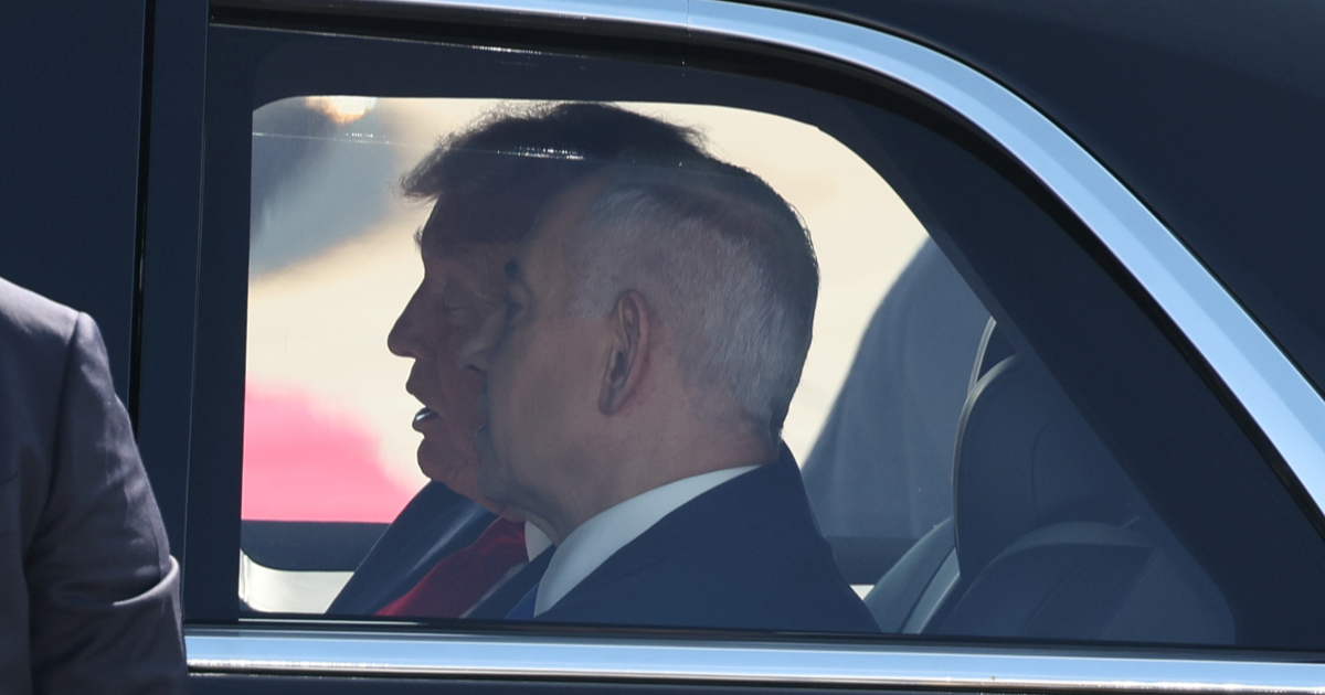 Axios: Netanyahu predložio rizičan plan. Trump ga odbio