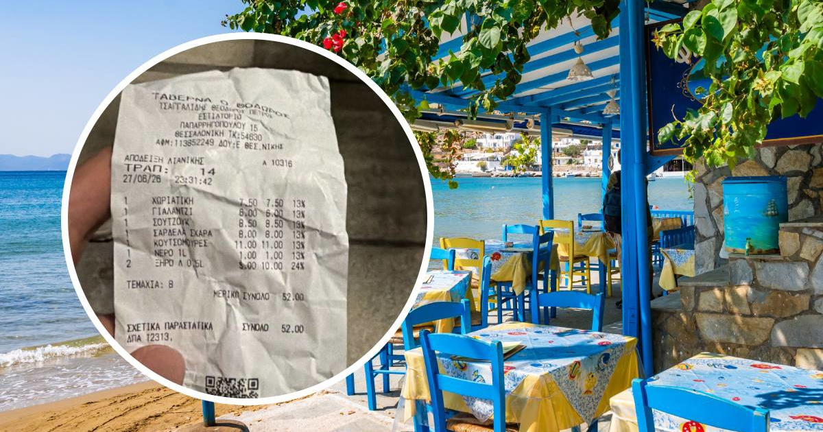 Hrvat šokiran cijenama u Grčkoj: "Sve je jeftinije nego u Hrvatskoj"