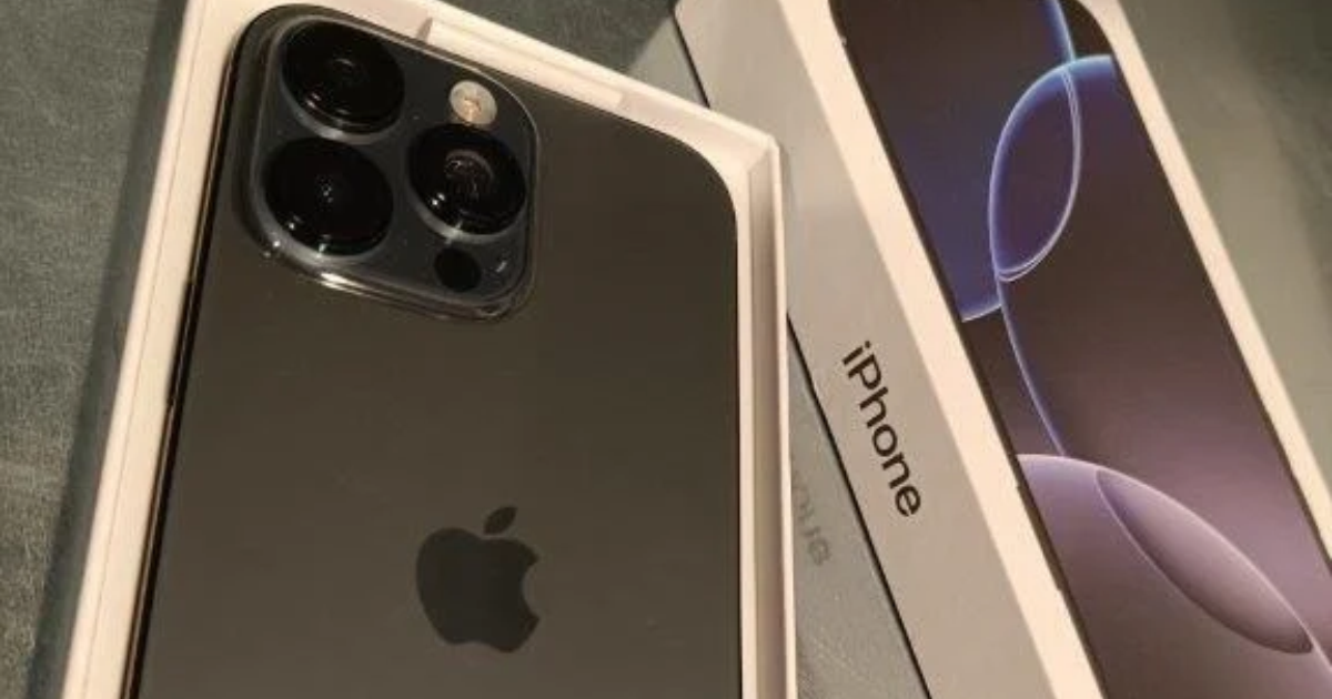 Carina na dražbi prodaje novi iPhone 16 Pro Max, početna cijena je 512 eura