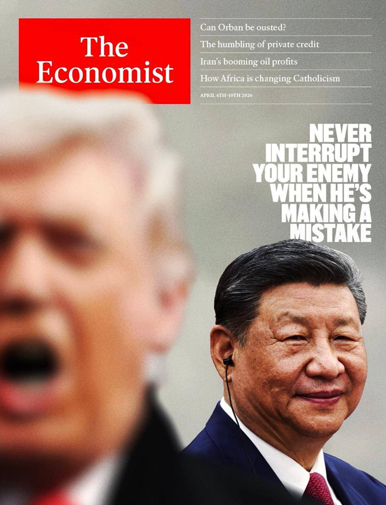 Ovo je nova naslovnica Economista