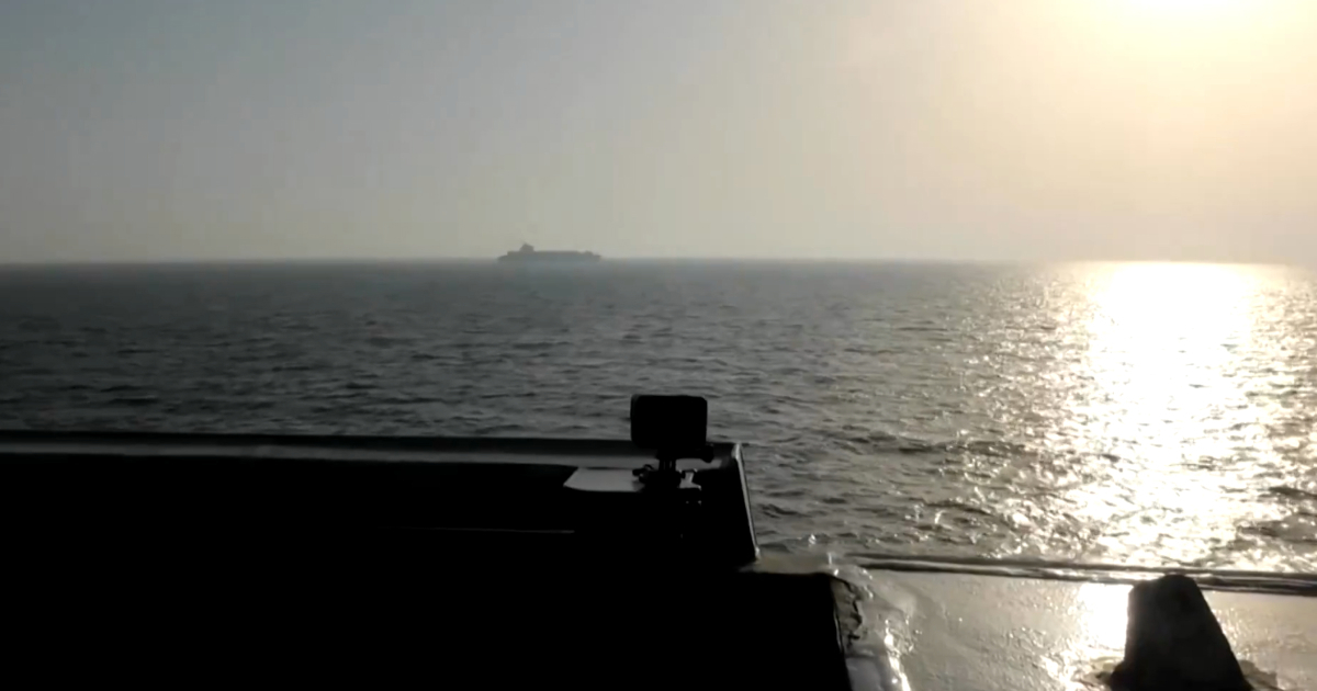 Sky News: SAD prvi put silom proveo pomorsku blokadu, to je eskalacija