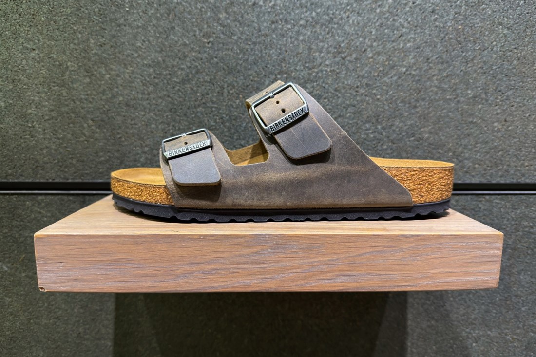 Lidl i Kaufland ponovno nude dupliće Birkenstock natikača za manje od 10 eura