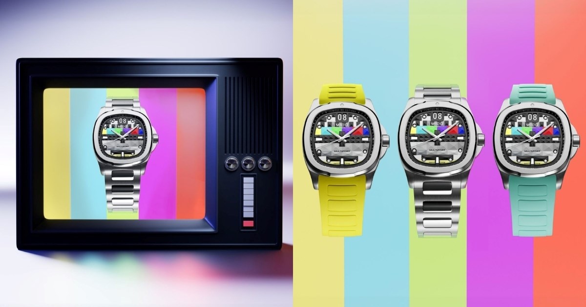 Švicarska marka predstavila novi retro sat: "Toliko je odvratan da mi se sviđa"