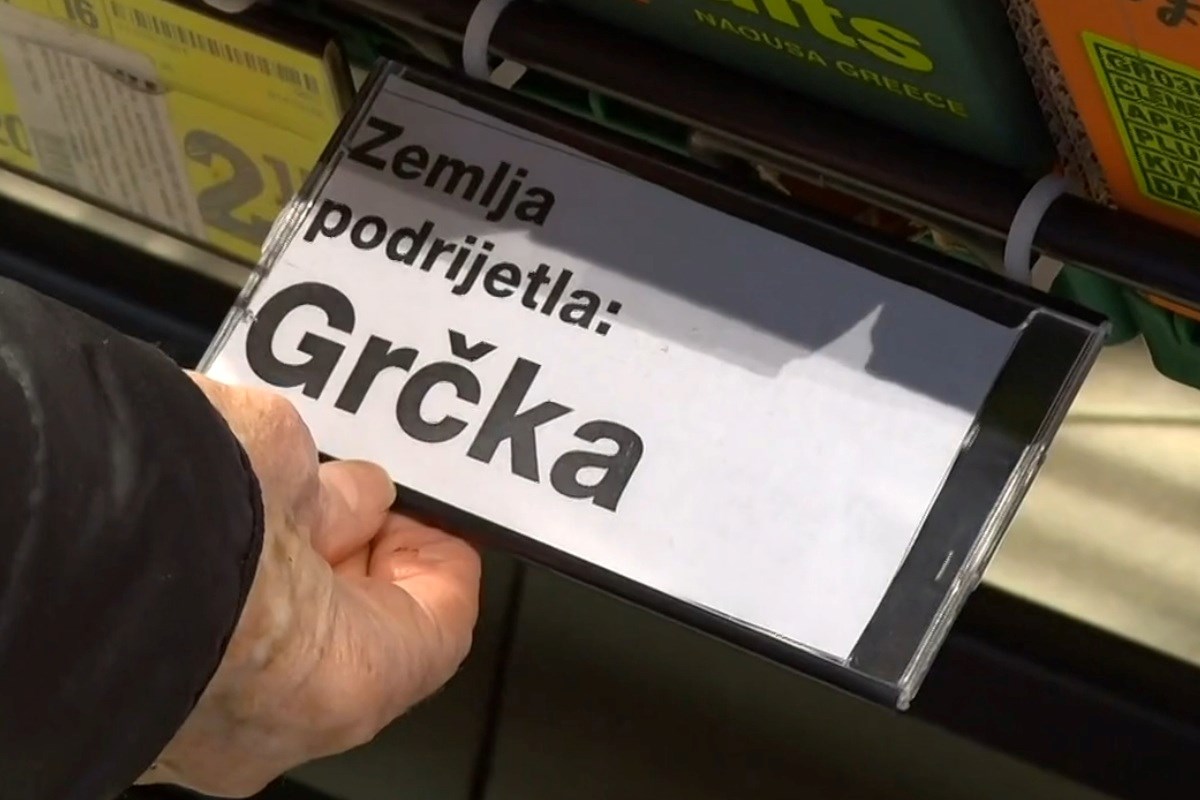 Nova pravila za voće i povrće, velikim slovima mora pisati iz koje zemlje dolaze