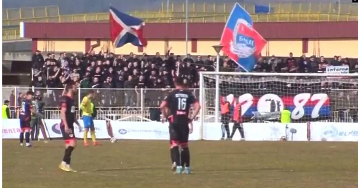 Navijači u BiH veličali ratnog zločinca Ratka Mladića i skandirali "Kosovo - Srbija"