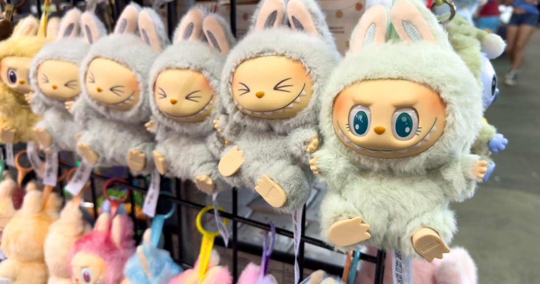 Od igračke do filmskog hita: Labubu stiže na veliko platno