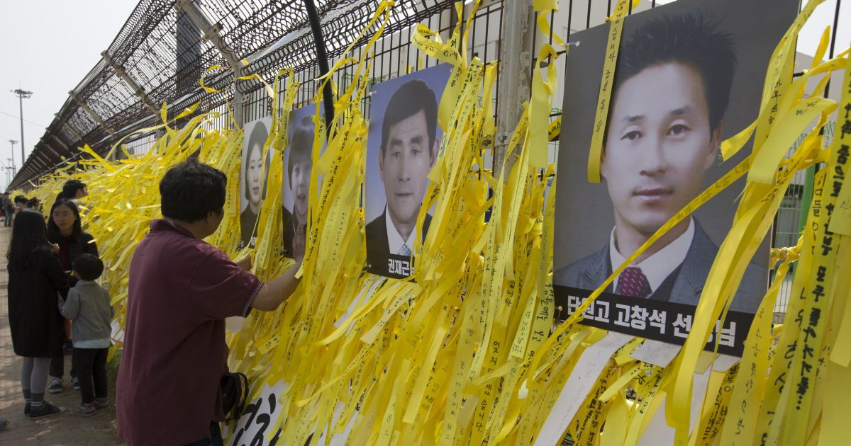 Policajac u Južnoj Koreji zatvarao slučajeve nestalih da ne bi imao više posla