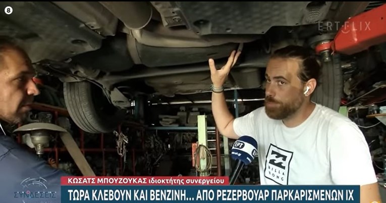 Grčka TV emitirala prilog kako ukrasti gorivo iz automobila: "Nije komplicirano"