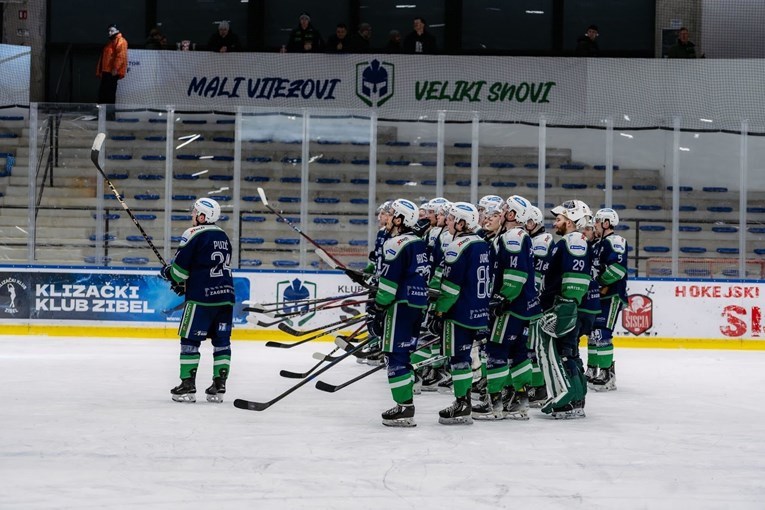 KHL Sisak uveo online prodaju ulaznica