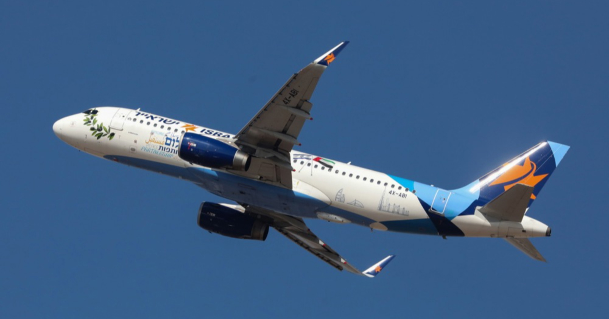 Izraelski avion nije smio sletjeti u Ljubljanu pa završio u Zagrebu