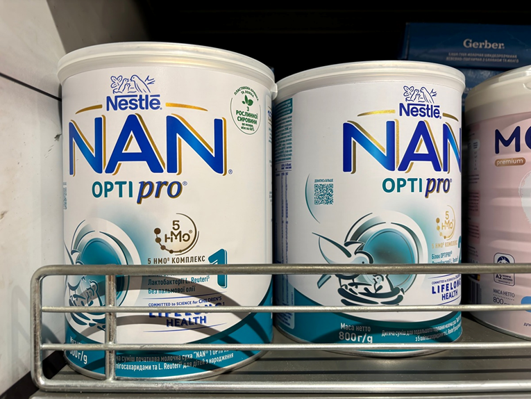 Veliki proizvođači povlače dječju formulu diljem svijeta. Dvije bebe preminule