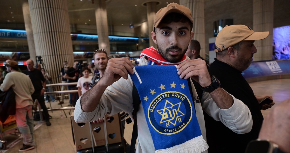 Izraelskim navijačima zabranjen ulazak na utakmicu protiv Aston Ville u Europa ligi