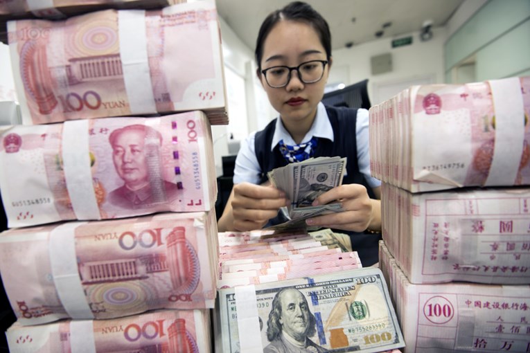 Kineska središnja banka smanjila kratkoročnu kamatu prvi put od 2015.