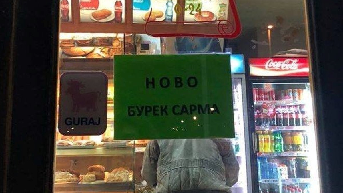 Burek u beogradskoj pekari izazvao raspravu, ljudi pišu: "Ništa im nije sveto"