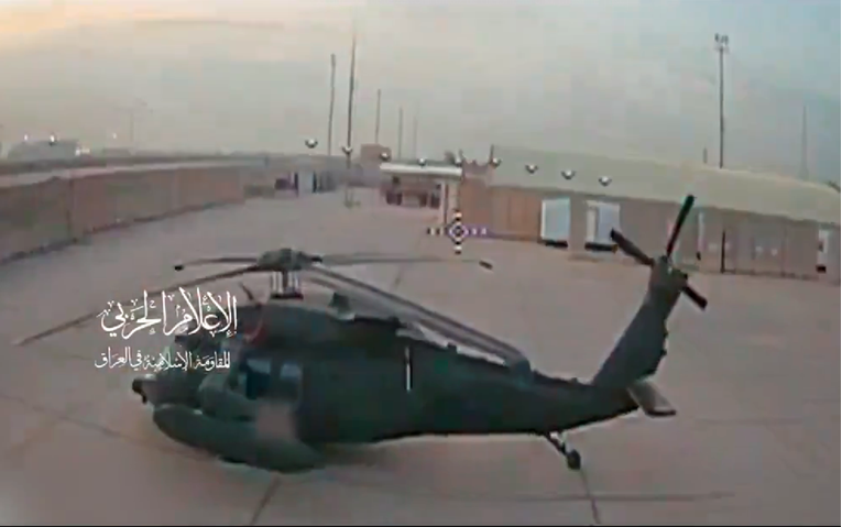 VIDEO Proiranska milicija objavila snimku udara na američki radar i Black Hawk