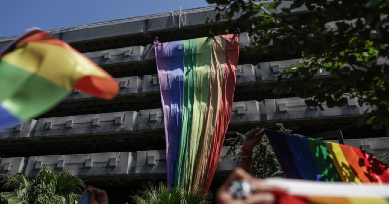 Turska pojačava pritisak na LGBT udruge, deseci ljudi privedeni